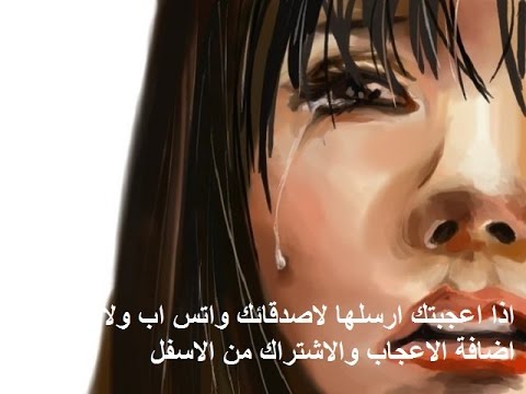 موضي الشمراني  ابيك بجنبي الليلة حفلة جدة قاعة الحلم