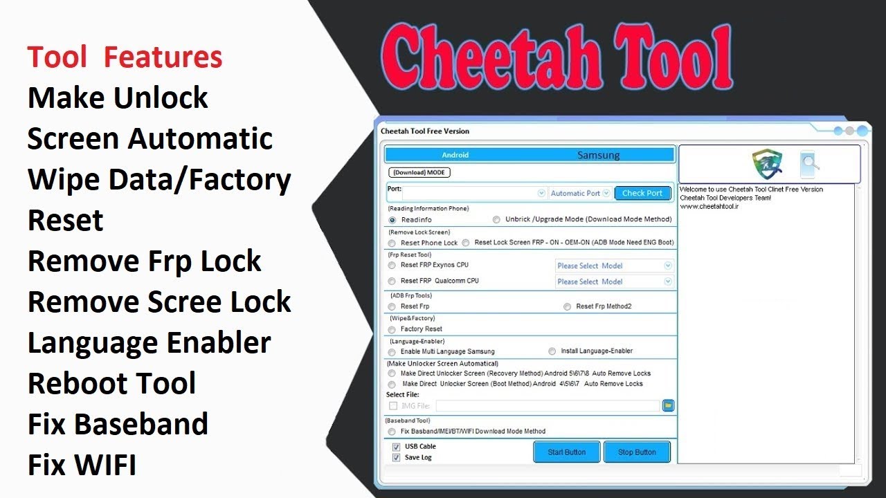 Cheetah Tool Free Version 2019 Free Download - YouTube