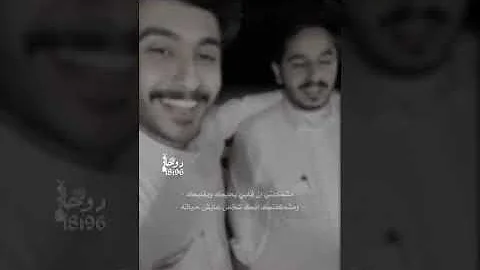 شريت طاريك ياللي البعد ماغاب لن يُهزم