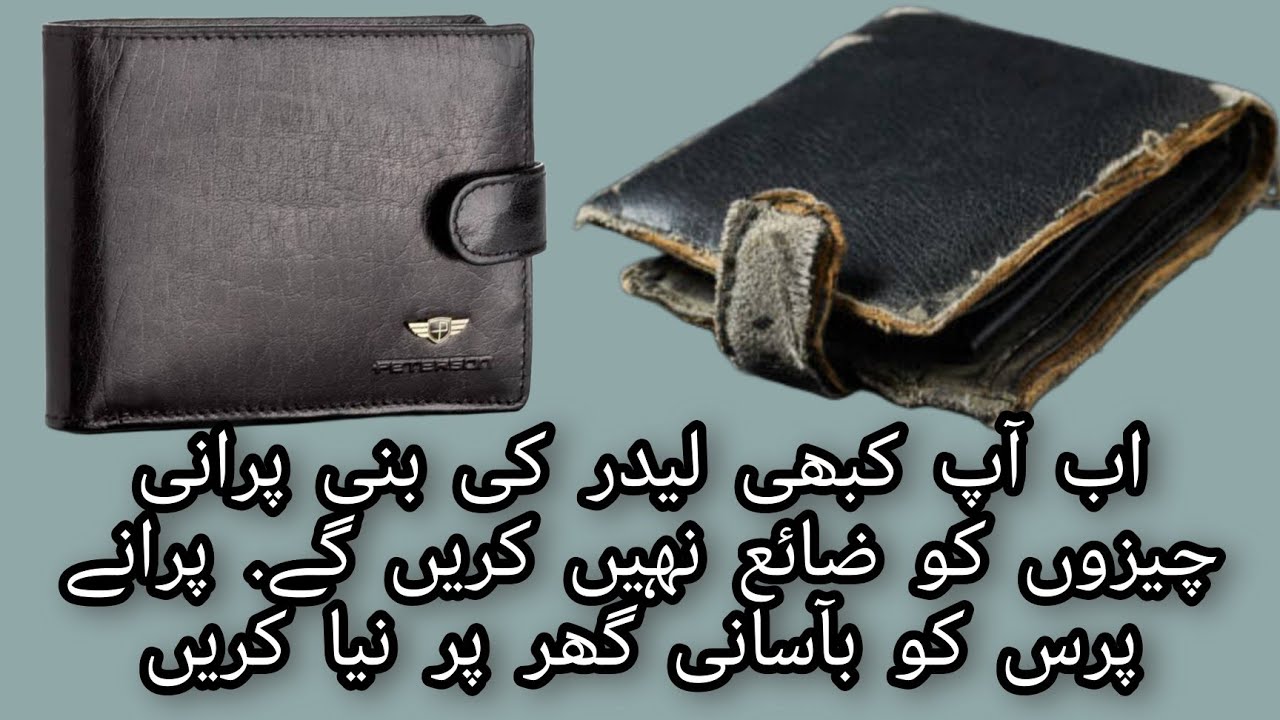 How to restore leather wallet Amazing recycling DIY Repair old