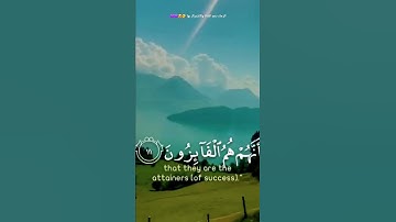 تلاوة هادئة تريح الأعصاب 😴🎧 | القاريء إسلام صبحي - سورة المؤمنون 🤍🌥️."