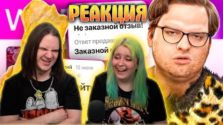 :    | - |    |