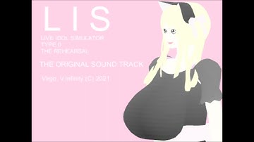 Invisible Rain - LIVE IDOL SIMULATOR TYPE 0 THE REHEARSAL OST