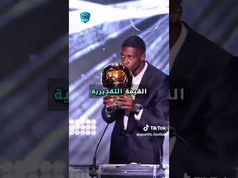 ٦ ديسمبر ٢٠٢٥