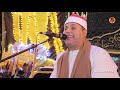 يا أيها النبي لم تحرم ما أحل الله لك سورة التحريم وقصار السور الشيخ ابراهيم الفشني أفراح آل قناوى
