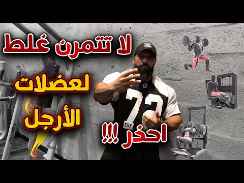 فيديو: مزيد من المساحة المعيشية والمزيد من المساحة للعائلة في الطابق السفلي المُعاد تصميمه