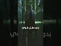 Phobia بيت الرعب الاكبر في الشرق الاوسط Phobia بيت الرعب الاكبر في الشرق الاوسط