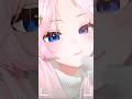나야, 그 핑크머리..🌸 #shorts