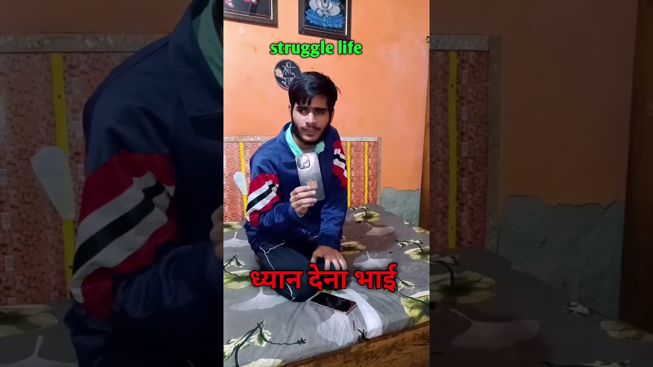 Karne Wala Kar Leta Hai 💪 | Saste Phone Se Viral Video.