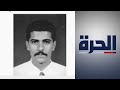 طهران تسترت على مقتل الرجل الثاني بالقاعدة في شوارعها طهران تسترت على مقتل الرجل الثاني بالقاعدة في شوارعها