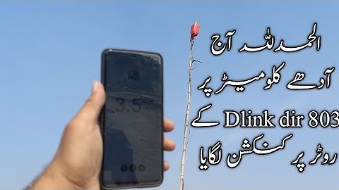 Dlink dir 803 Wireless internet 5GHZ