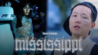 Shyno - MISSISSIPPI [Official Video]