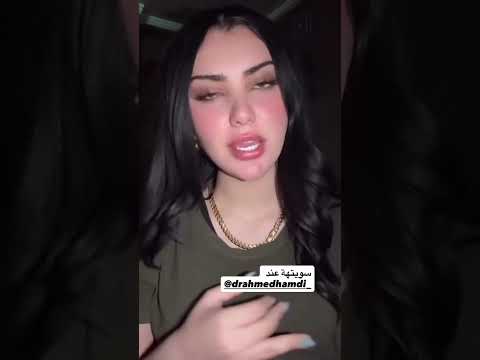اكسبلور مايكاب عطور كيراتين  تجميل ترند اهميه تيك توك  