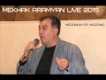 Mekhak Aramyan - Heranum es indzanic