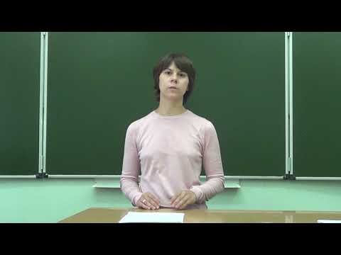 модульное обучение
