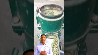 Precision Feed Pellet Machines for Customized Animal Feed Production #fcnfm #youtube