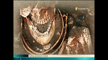 Почему саки закапывали золото в землю?