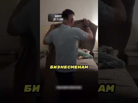 Он спас завод от холода, но тот не оценил 🤷♂️🥶🤷♀️