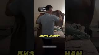 Он спас завод от холода, но тот не оценил 🤷‍♂️🥶🤷‍♀️