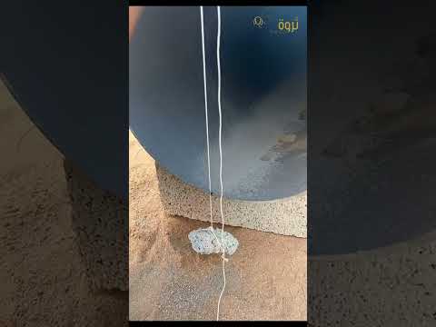 طريقة قص مواصير المعالف الخارجية