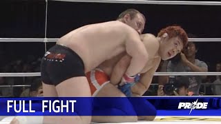 Full Fight＿桜庭和志VSイゴール・ボブチャンチン＿PRIDEGP2000 Final