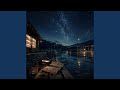Highway Rest Area Stars(サービスエリアの星)