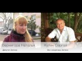 Разговор депутата Затоки Вернигоры Натальи и экс секретаря Затоки Кулика Сергея о земельной афере Разговор депутата Затоки Вернигоры Натальи и экс секретаря Затоки Кулика Сергея о земельной афере