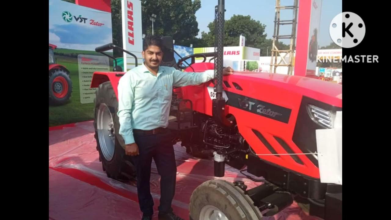 Zetor tractor launch in india VST Zetor Launch Nov 2022 YouTube