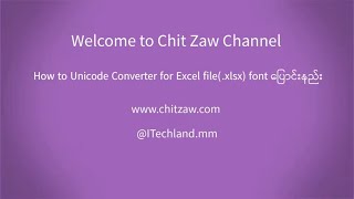 How to win font, zawgyi font to pyidaungsu font in excel Unicode ပြောင်းကြမယ် screenshot 4