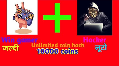 WinGame App Unlimited Trick | Win Game App Script | Win Gamer coin adder script| WinGamer App