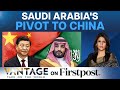 Saudi Arabia Enters China-Led SCO: US