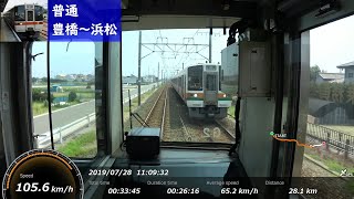 【前面展望】 JR東海道本線 311系普通 ［豊橋→浜松］ 速度計付き　JR Tokaido Line