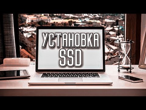 Video: Jak naklonuji SSD notebooku?