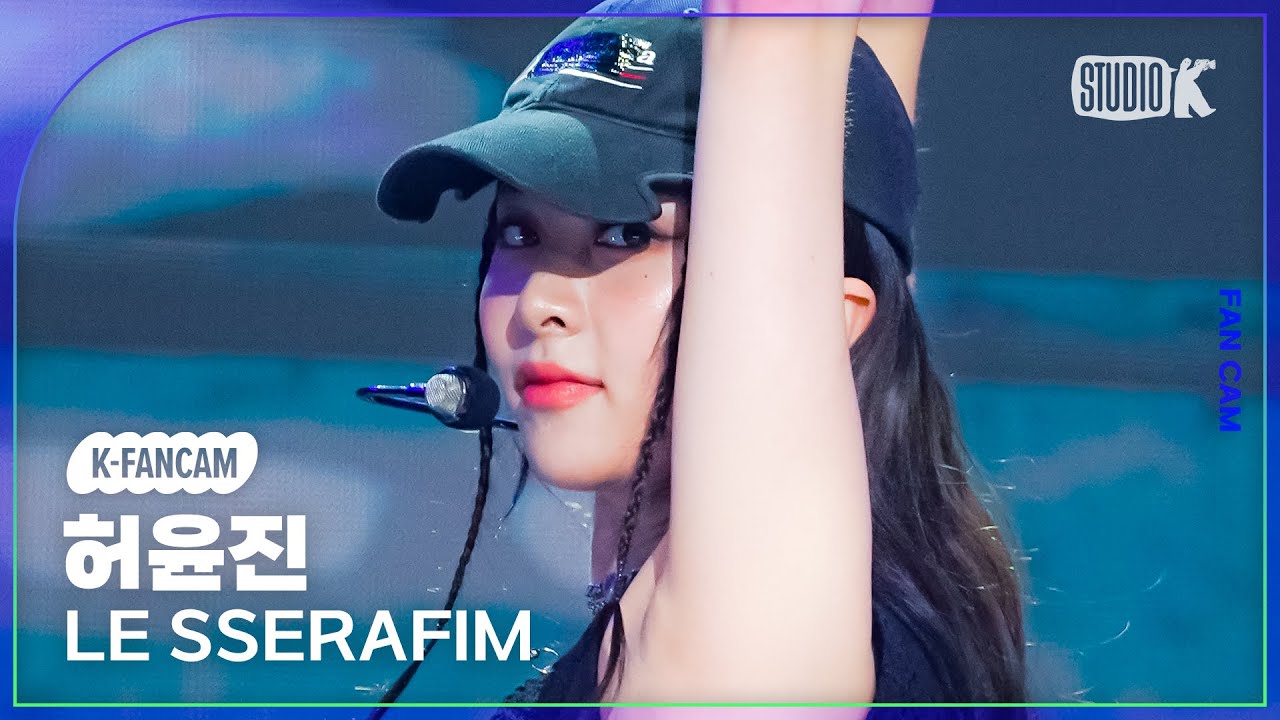 ホ・ユンジン「이브, 프시케 그리고 푸른 수염의 아내」公式Fancamのサムネイル