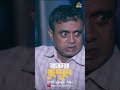 "রসে ভরা একেবারে টাইটুম্বুর কোনো যুবতী মেয়া থাকলে এই বাড়িতে তাহলে রাত্তির টা কাটাইতাম" #KanaKuddus