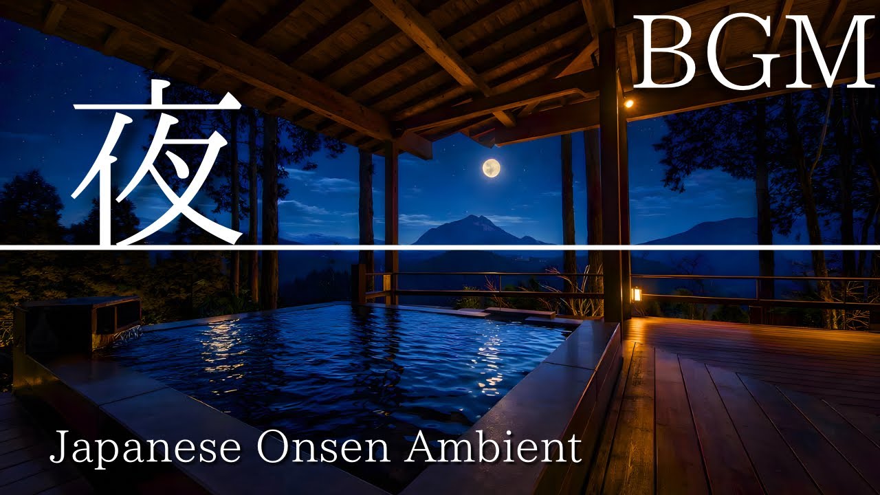 Japanese Onsen Moonlight Escape ♨️🌕 | Luxury Ryokan onsen ambience for Stress Relief