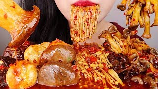 ASMR SPICY MUSHROOMS FEAST WITH FIRE SAUCE *ENOKI, SHIITAKE, OYSTER etc* NO TALKING MUKBANG