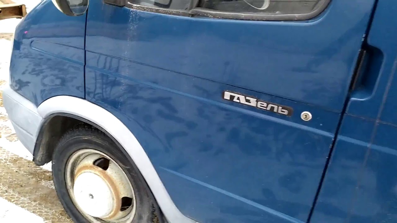 Переделка газель 2705