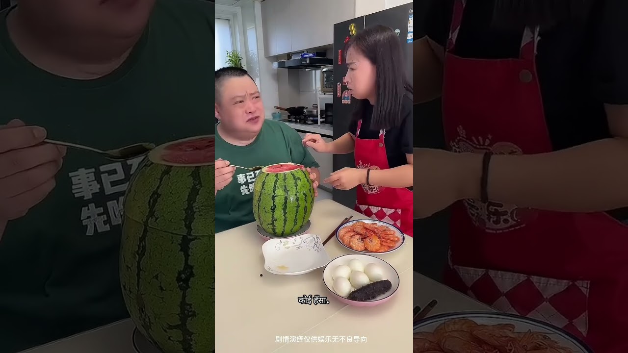 I had to use a little trick to get my hands on the meat.