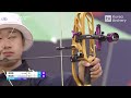 2023 양궁 국가대표 최종 2차 평가전 3회전 1회차