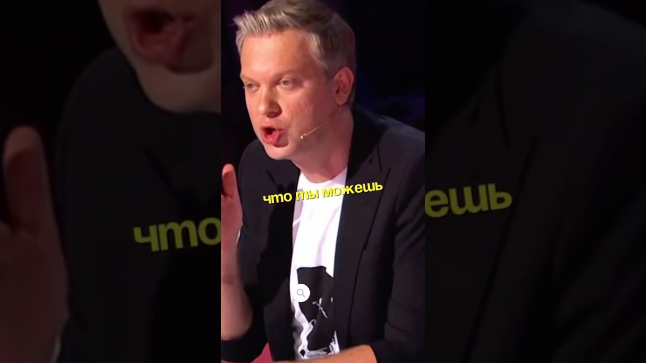 Слепаков И Мигель Про Русский Танец 