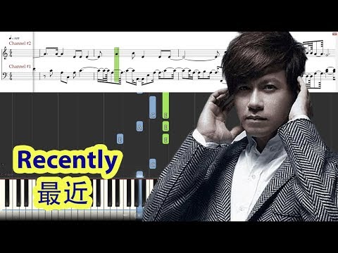 [Piano Tutorial] Recently | 最近 - Wang Xiaoshuai, Sam Lee | 王小帥, 李聖傑 (TikTok Hot Song)