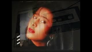 sheril aida _ tiada arah tujuan (1988)