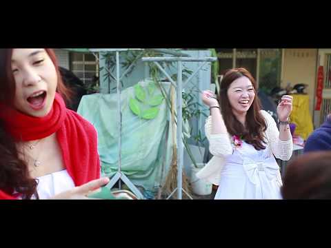 居融&偉綺結婚紀錄精華版，動態錄影：幸福捕手婚禮攝影工作團隊/田中馬拉松拍攝團隊/求婚企劃團隊 /活動整合執行團隊/run style完全執行團隊 /空拍攝影