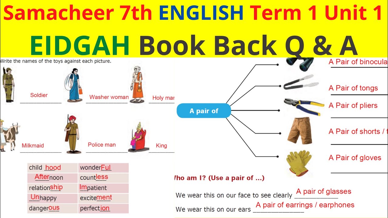 Eidgah Book Back Questions & Answers | 7th Standard English | Term 1 ...
