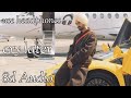 Diljit Dosanjh Cry Later 8d Audio Ghost Thiarajxtt mp3