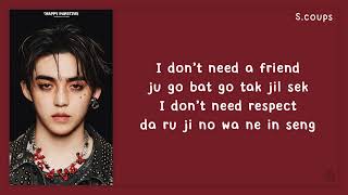S Coups  Jungle easy S