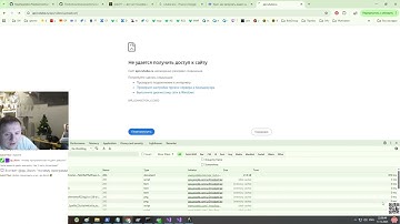 .net помойка / YD II / 8. В Поисках апи рутуба