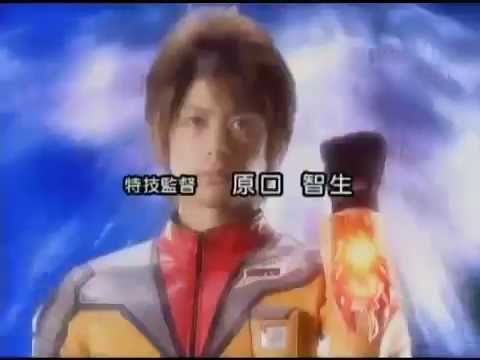 Ultraman Mebius Opening - YouTube