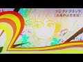 【初音ミク】赤黄色の金木犀【フジファブリック カバー】